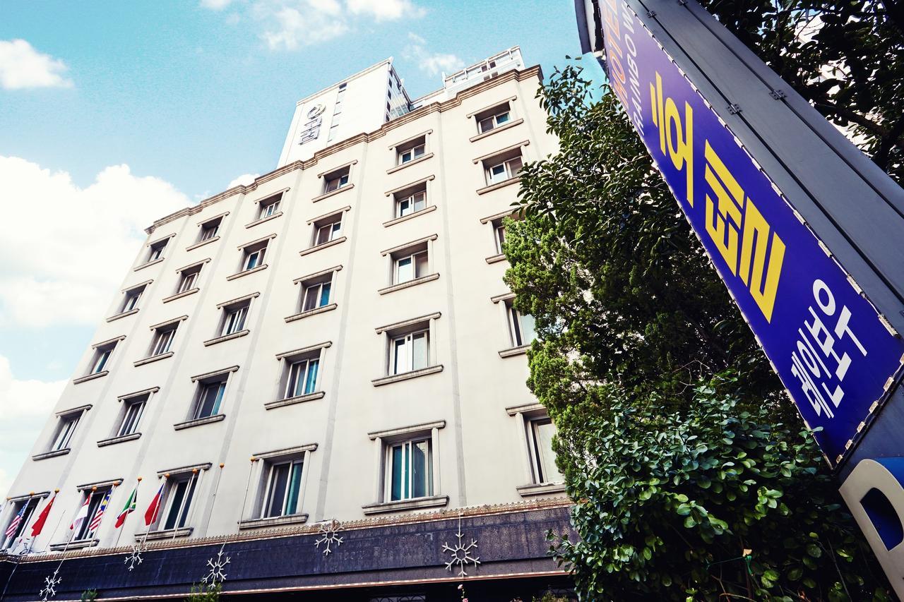 Rainbow Hotel Yongsan Сеул Екстериор снимка