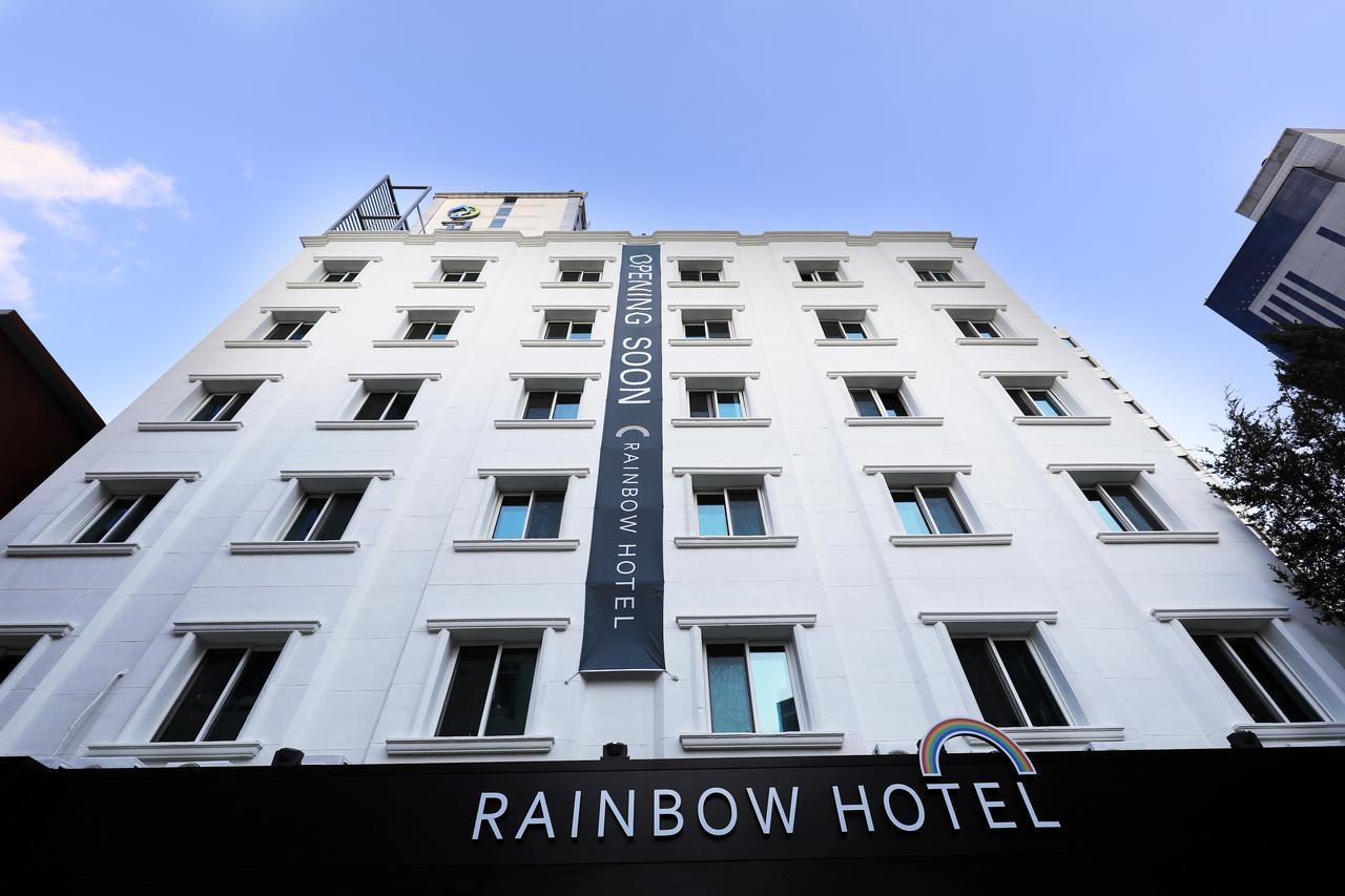 Rainbow Hotel Yongsan Сеул Екстериор снимка